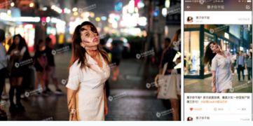 网红惊魂 在线,揭秘网络直播背后的惊悚真相