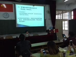 经纬照片,经纬照片中的世界奇观掠影