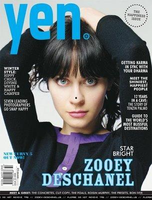 钱妮的照片,光影交织下的魅力瞬间