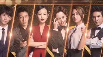 明星大侦探哪一期,探秘古墓之谜